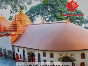 Kamakhya Seva